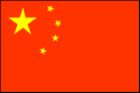 China Flag.jpg
